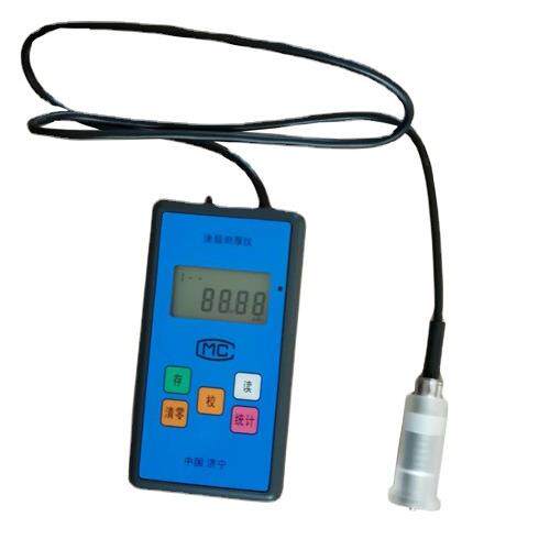 MCH-2004J型高精度涂层测厚仪3000um漆膜覆盖涂层检测仪