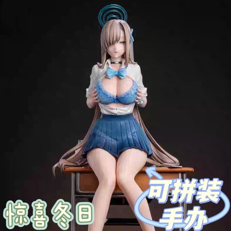 碧蓝档案明日奈手办二次元