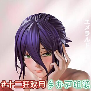 电锯人蕾塞美少女二次元模型动漫礼物国产优质手办男士肉手办盲盒