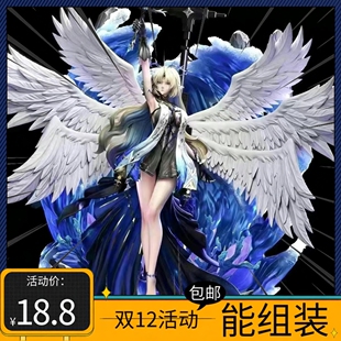 鸣潮大小卡卡提希娅手办二次元美少女手办可拆重口手办肉手办盲盒