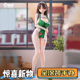 花宫茉莉温柔的店员小姐手办美少女摆件绝版国产手办女士手办盲盒