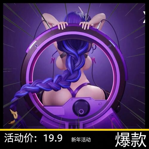 雕像手办摆件限量雕像手办