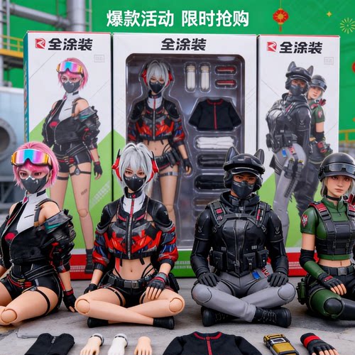 三角洲四人组麦晓雯露娜骇爪蝶