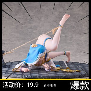 哥布林盛宴圣女夏洛特特别版手办美少女国产肉生手办女士手办盲盒