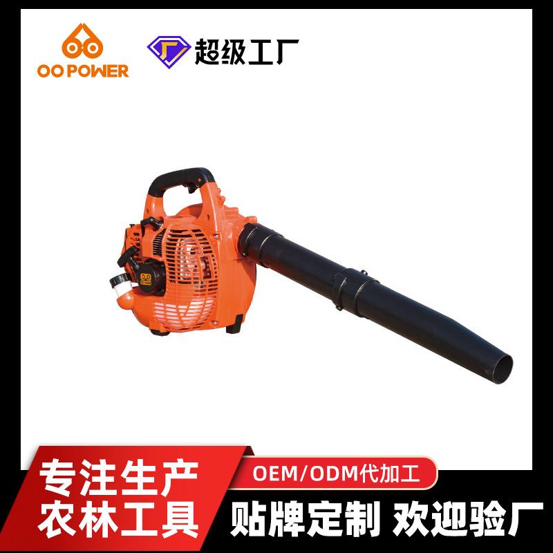 行家选OEM定制手提式汽油吹风机户外草坪便携25.4cc鼓风机吹落叶