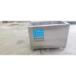 5000BQFX实验室循环过滤超声波清洗机工业单槽超声波清洗机