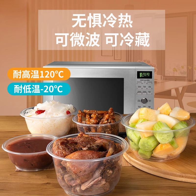 勤大姐一次性飯碗家用商用食品級