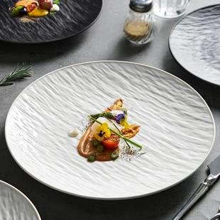 牛排餐盘高级感西餐盘家用牛扒意面盘陶瓷菜盘轻奢甜品早餐盘平盘