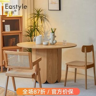 圆桌现代简约实木饰面圆形餐桌家用小户型吃饭餐桌椅组合 北欧日式