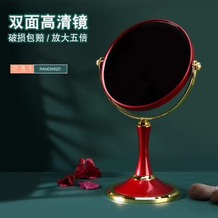 桌面梳妆镜学生宿舍办公室折叠女结婚 双面镜子家用小型化妆镜台式