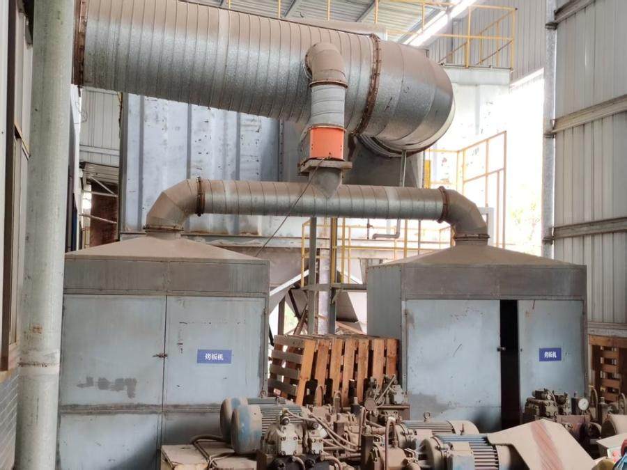 1月26日萍乡位于江西萍乡的一套废线路板拆解设备网络拍卖公告