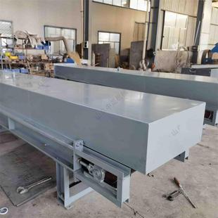 矿用半封闭式电子皮带秤 皮带秤配料计量称 水泥电子皮带秤