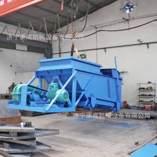 K型往复式 给煤机 给料机洗煤成套设备矿用给煤机K1K2K3K4往复式