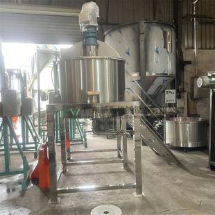 硅胶拌料桶 立式 直供柏油沥青高速搅拌罐 不锈钢化工原料混合设备