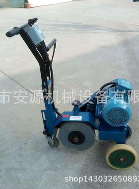 河北承德手推式砂轮机 AY手提式砂轮机 手推式砂轮机M3130A