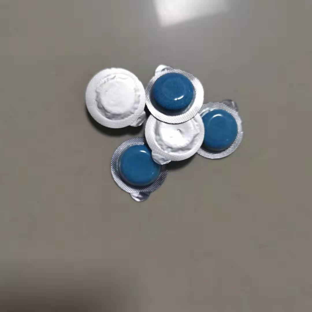 玻璃水汽车雨刮器泡腾片铝塑包装机 洗洁精泡腾片 独立一粒包装机