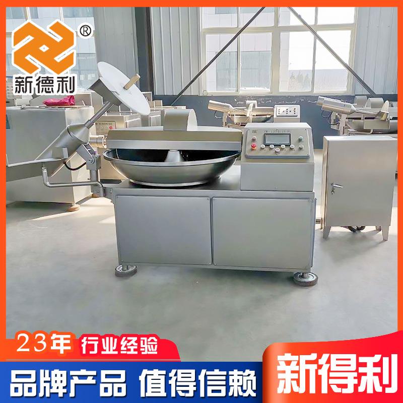 商用章鱼丸变频斩拌机不锈钢香菇白菜斩碎机器全自动宠物设备现货