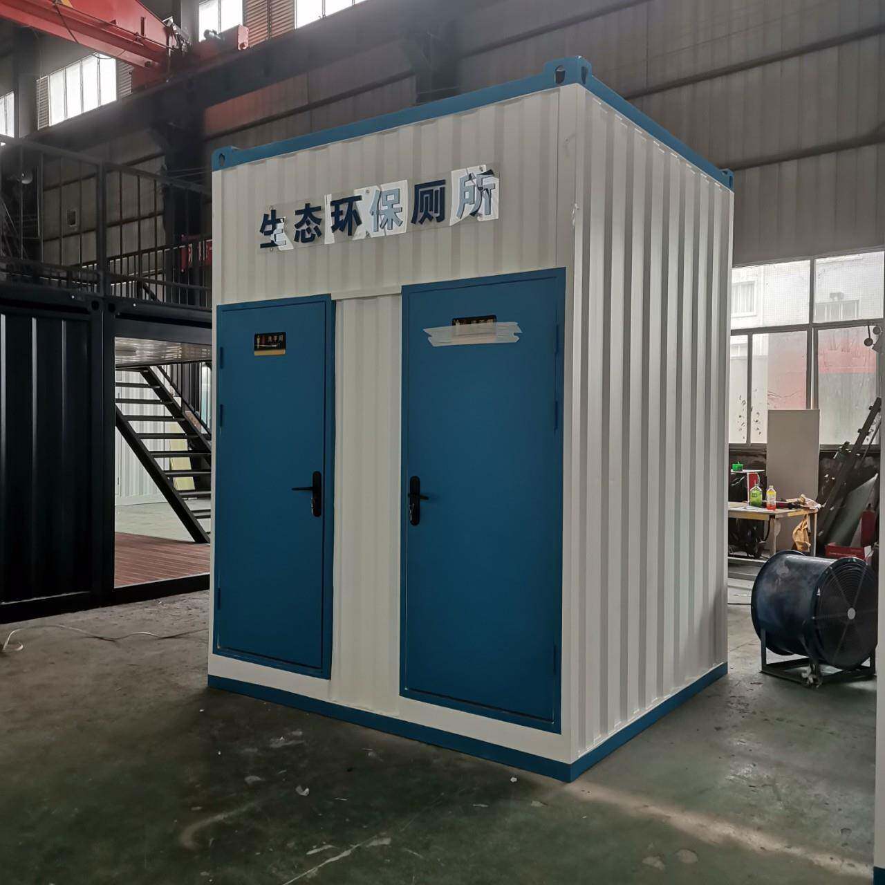 微生物降解无水移动厕所景区免水洗手间公共卫生间免水冲移动厕所
