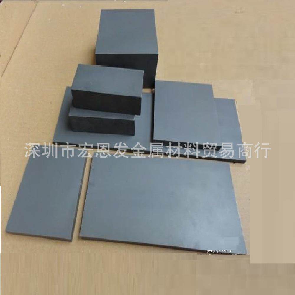 深圳现货V10钨钢圆棒V20硬质合金V30板块高硬度多规格标准钨钢板