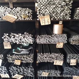 零售Q195冷拉钢材 光亮Q195冷拉圆棒圆钢 Q195电镀冷拉钢