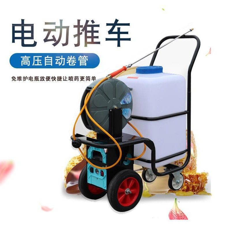 山东60升低噪音打药机 果园菜园电动喷雾器 体积小重量轻移动灵活