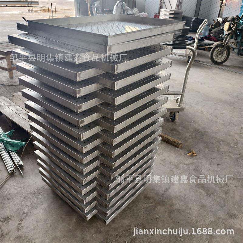 商用蒸米饭蒸盘40-60盘馒头盘子不锈钢烘干网盘