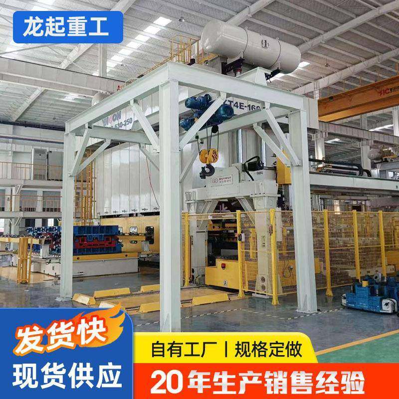 电动手动单轨吊单梁电动葫芦单轨起重机行吊行车0.5吨-10吨