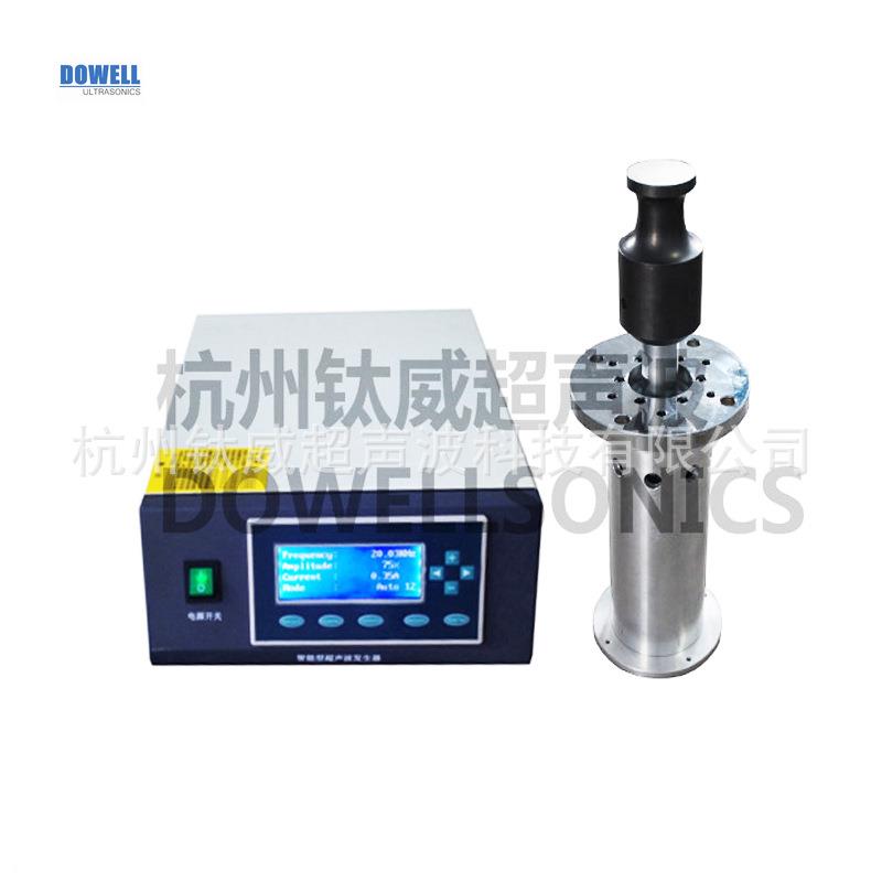 大功率20khz2000瓦超声波塑料袋薄膜袋封口机