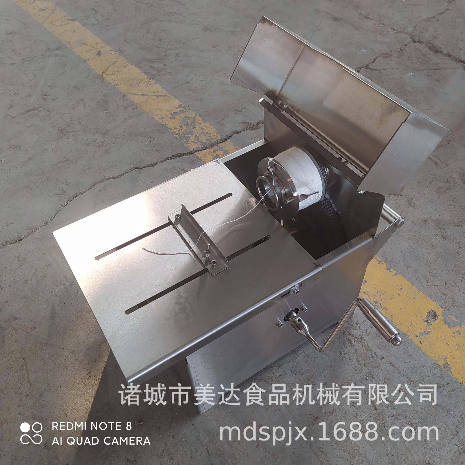 手动香肠扎线机 商用家用台式不锈钢手摇腊肠捆线机 香肠扎结机器,清洗/食品/商业设备,肉制品加工设备,淘宝优惠券,粉丝福利购,淘宝优惠卷