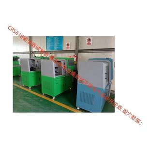 喷油器固定方便7-9mm工装 博世燃油泵供压CRS618C高压共轨试验台