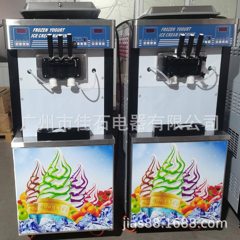 新款 380V 双系统预冷冰激凌机 ice cream machine 三色冰淇淋机