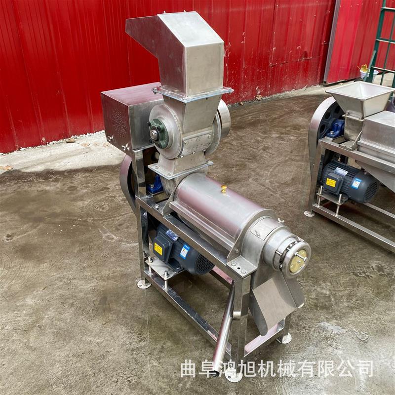 卧式螺旋榨汁机 黄桃枇杷去核打浆机 自动分离压榨设备 支持定制