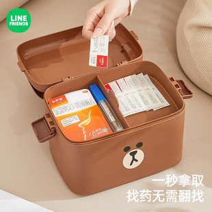 医药箱家庭装 多层分类药品收纳盒儿童药物收纳 家用大容量可携式 款