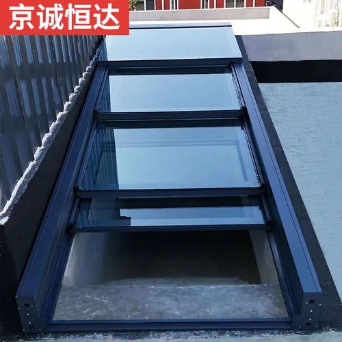 口伸缩推拉活动钢化天智能隐藏电动天