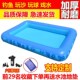 加厚儿童钓鱼池沙滩池池决明子池加厚充气沙池小游泳戏水球池