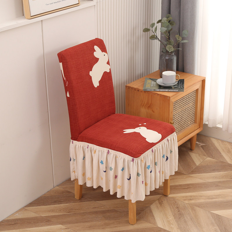 新款爱椅子罩弹力餐椅家用椅垫装通用裙摆裙边椅子,居家布艺,椅套/椅垫,淘宝优惠券,粉丝福利购,淘宝优惠卷