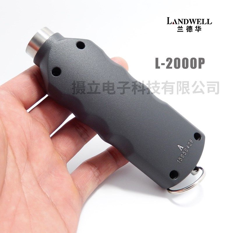 兰德华巡更棒 接触式巡更机通信座保安巡检器系统,电子/电工,电子巡更系统,淘宝优惠券,粉丝福利购,淘宝优惠卷