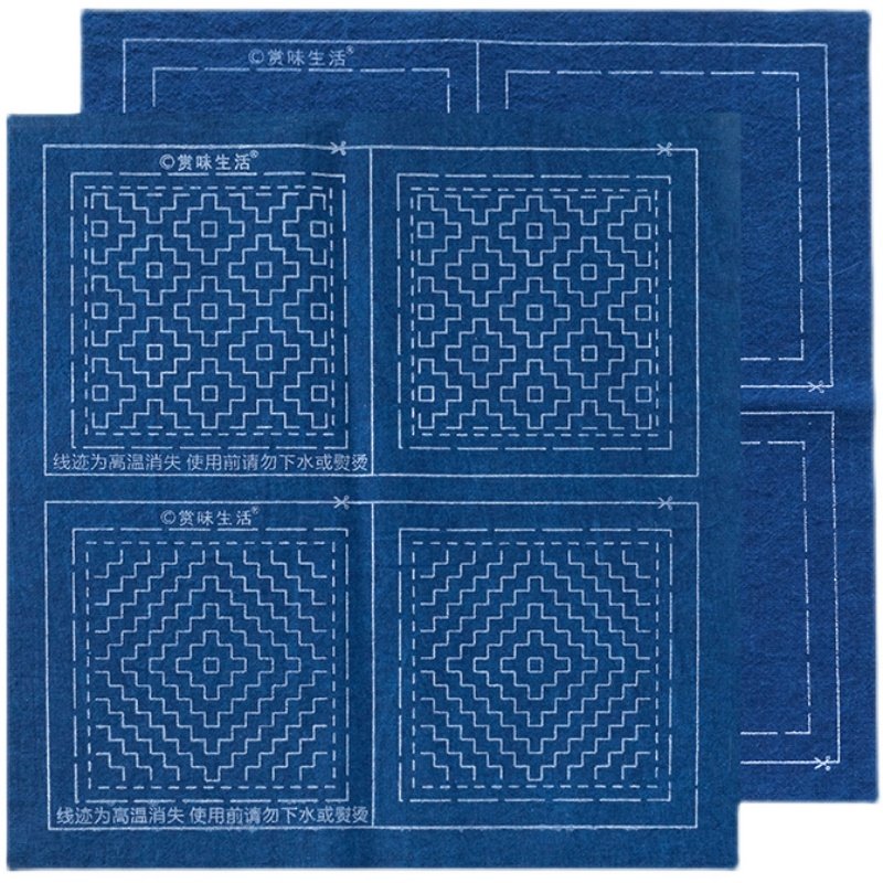 刺子绣杯垫材料包 新手印图布手工DI材料刺绣蓝染布笼目送礼,居家布艺,缝纫DIY材料套装,淘宝优惠券,粉丝福利购,淘宝优惠卷