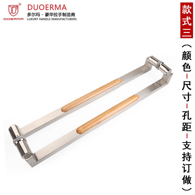 新款加厚玻璃侧装有框门把手商场店面私人订制实木大门拉手,基础建材,大拉手,淘宝优惠券,粉丝福利购,淘宝优惠卷