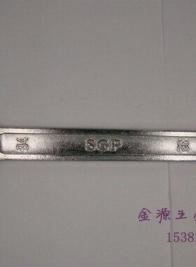 口扳手 头口扳手 头呆扳手 2MMmm做工较