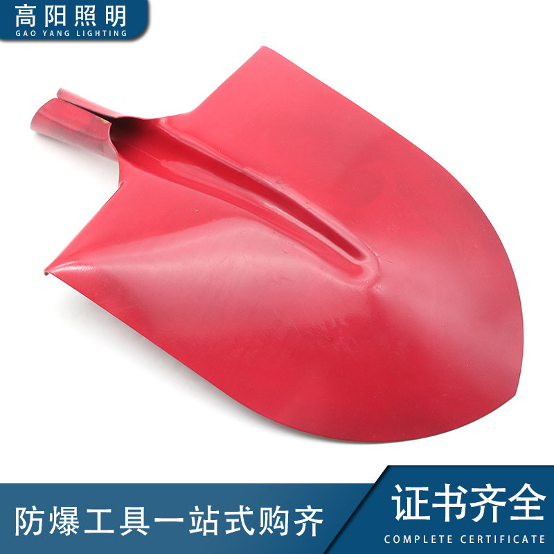 防爆铜锹铲子防爆工具油车年审锹铜锨锹防爆铜锹带木柄尖防爆铜锹,农机/农具/农膜,锹,淘宝优惠券,粉丝福利购,淘宝优惠卷