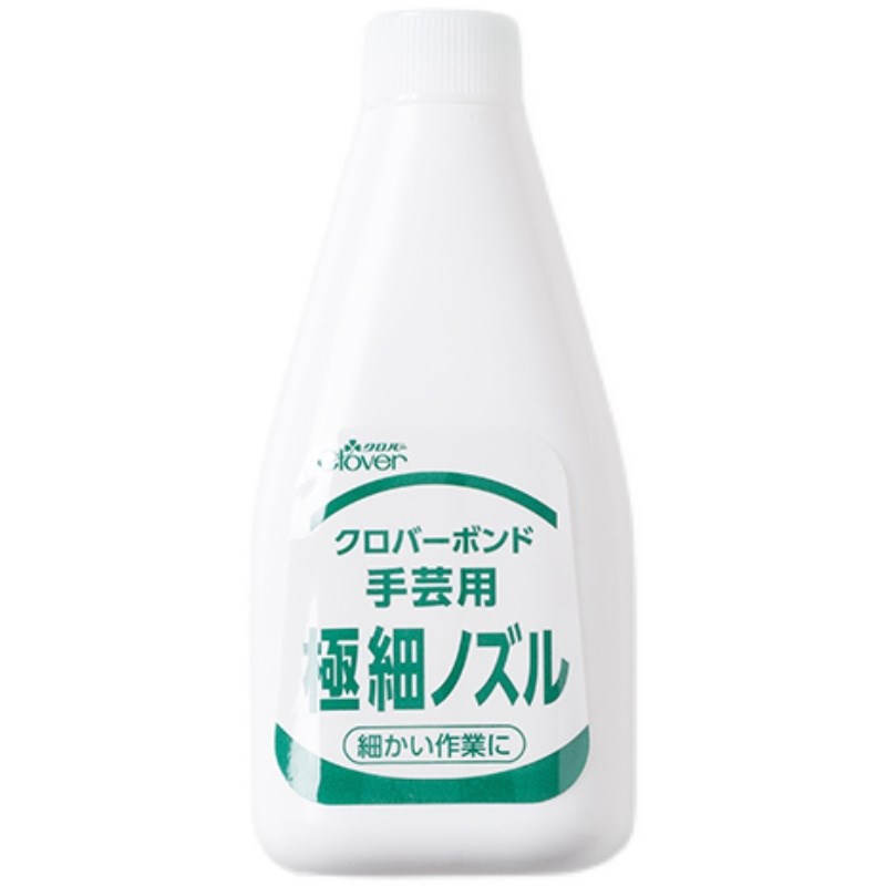 clover可乐58-2细头胶水锁边液粘合微钩梭编羊毛毡拼布胶水