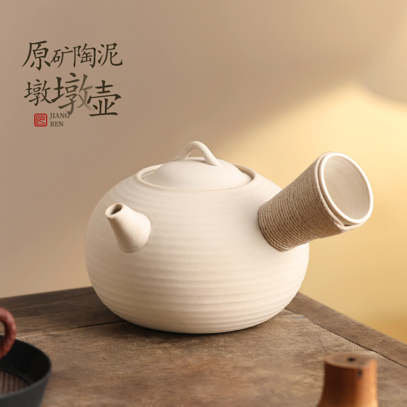 围炉煮茶煮茶壶陶壶陶罐装器具全罐罐茶茶壶烤奶茶罐