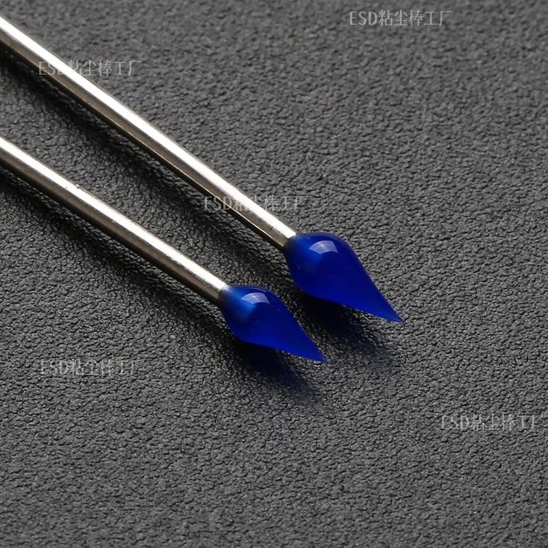 D蓝色尖头杆粘尘棒 镜头擦拭笔 防静电胶棒 硅胶除尘棒,标准件/零部件/工业耗材,擦拭棒/净化棉签,淘宝优惠券,粉丝福利购,淘宝优惠卷