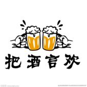 定制墙纸背景墙复古酒吧休闲吧装 饰墙布壁画烧烤奶茶店壁纸