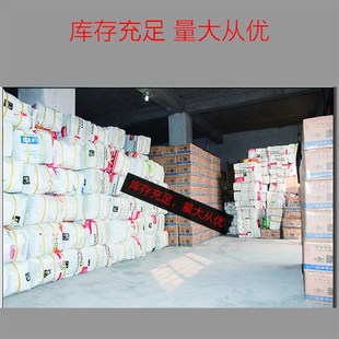 高温环境使用 胶条无毒环保 乳白色 耐高温热熔胶棒