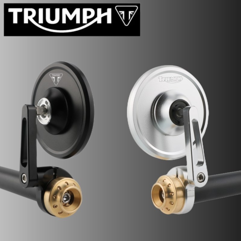 改装复古手把镜适用于英伦凯旋全系后视镜765RS 三叉戟660 反光镜