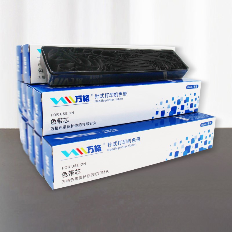 适用映美FP30K+色带芯3K 20K+ 530kiii+ 538K打印机K 32k 319K JM