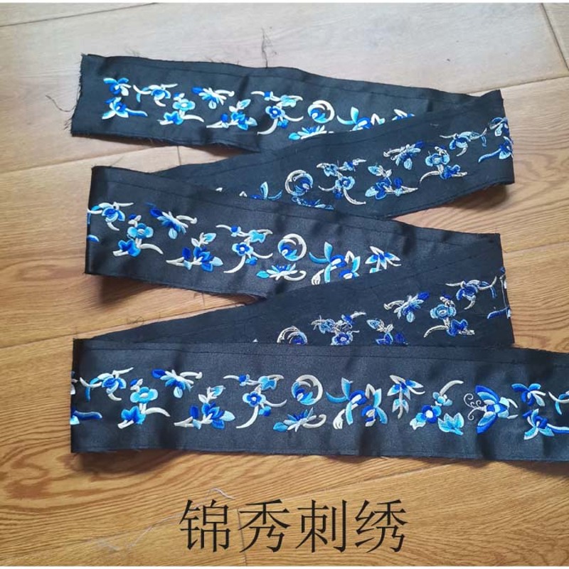 汉服齐胸齐腰霞帔布艺装饰织带绣花花边衣缘领边刺绣