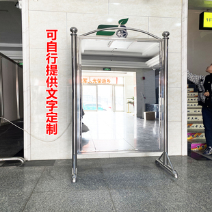 定制军容镜仪容镜仪表镜风纪镜学校机关单位大厅全身落地整容镜